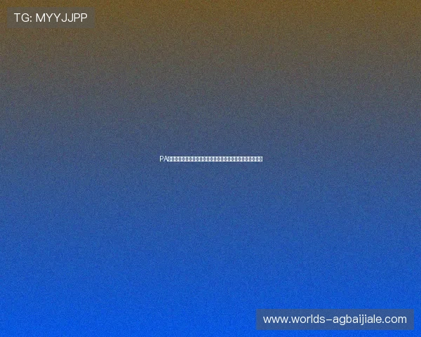 PA视讯亚游安全可靠保障玩家资金安全，安心享受线上娱乐盛宴