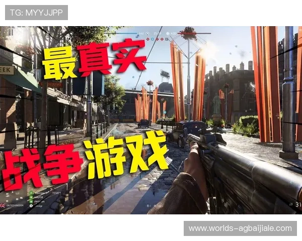 PA真人游戏如何打造最真实的线上娱乐环境