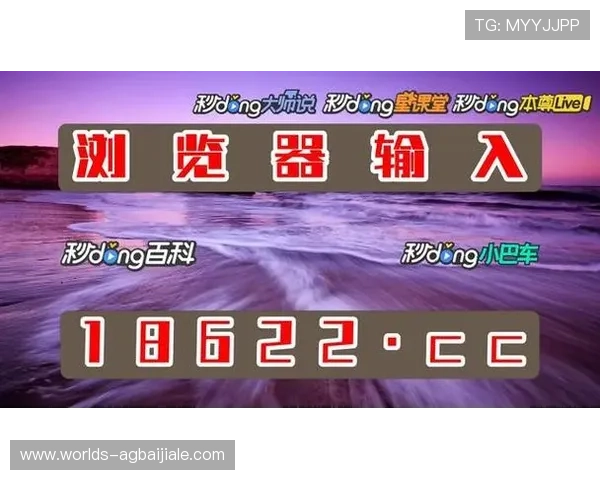 专业的ag捕鱼娱乐电玩技术支持，确保每一场游戏都流畅顺畅，带来极致的娱乐享受