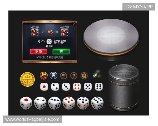 上ag真人必赢方法：结合数据分析制定长久盈利的最佳操作方案