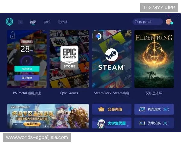 PA视讯试玩平台的常见问题解答与解决方案，帮助玩家无忧游戏体验