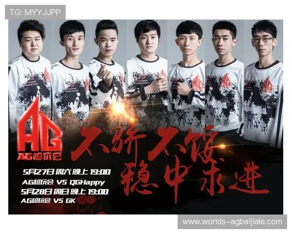 亚游国际ag游戏种类丰富，涵盖体育、棋牌、电子竞技等多种娱乐方式满足不同玩家需求