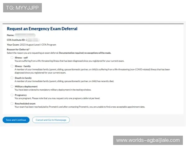 便捷获取PA平台下载地址的方法，详细操作流程与常见问题解答