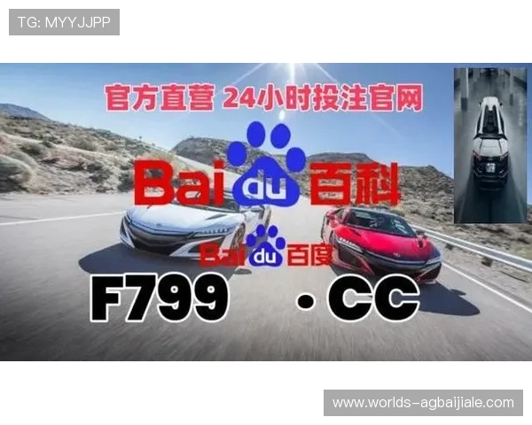 凯发ag官方入口官方平台介绍，全面了解平台优势与特色服务