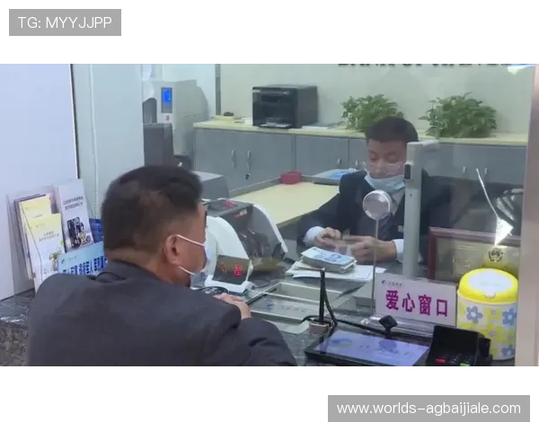 全面解析PA视讯开户步骤，助您快速完成注册与资金存取