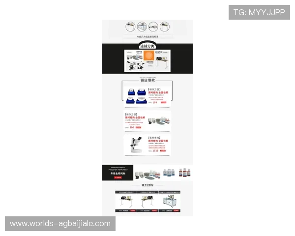 凯发首页官网：全面介绍平台功能与最新优惠活动