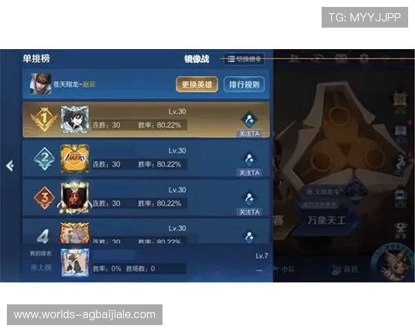 博鱼ag游戏攻略大全新手必看提升胜率的实用技巧