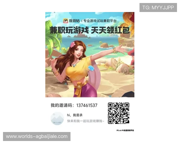 币游国际网址登陆ag平台最新入口，提供多样化的游戏选择与优质服务