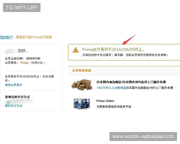 快速注册ag登录官网会员的实用技巧与注意事项解析
