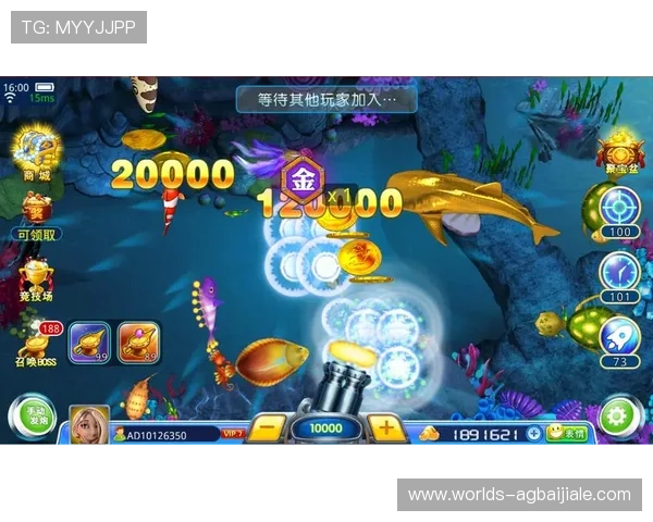 掌握ag捕鱼技巧的最新方法让你在游戏中稳操胜券