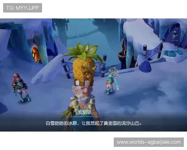 K8真人网新手注册指南详细步骤帮助玩家快速顺利开始游戏