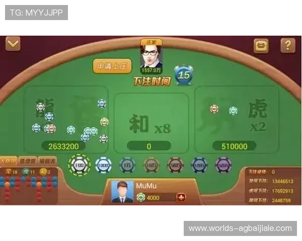 MT真人百家乐官网提供最全面的游戏体验与安全保障，助你轻松赢取丰厚彩金