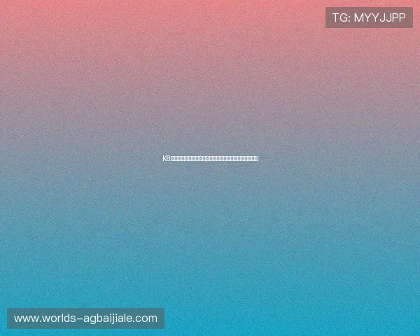 K8真人视讯平台最新玩法与技巧全面解析助你轻松赢取大奖