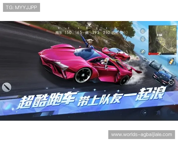 万利真人游戏网站玩法攻略全方位指导新手快速上手体验乐趣