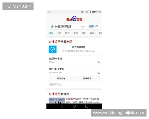 PA视讯亚游如何实现快速提款和便捷充值满足玩家多样化资金需求