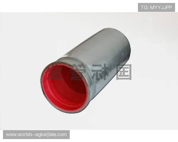 全面解析PA视讯注册账号的详细步骤及常见问题解决方案