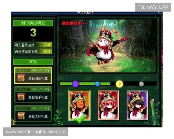 凯发真人平台安全可靠的线上真人娱乐体验全攻略，助你轻松赢取丰厚奖励