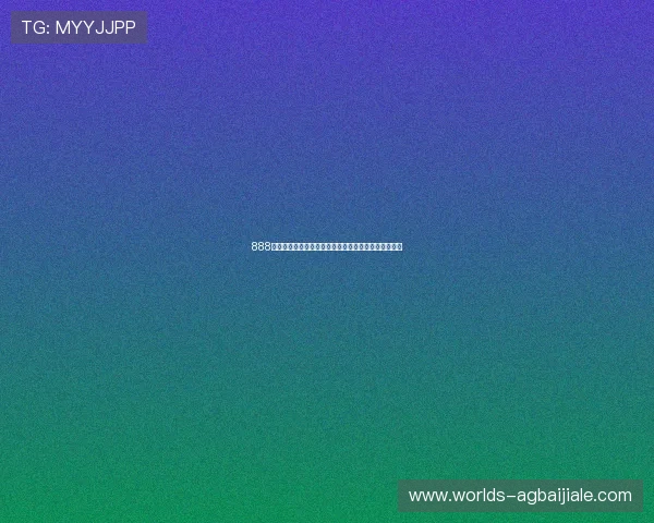 888真人投注用户评价与反馈，真实体验助你做出明智选择