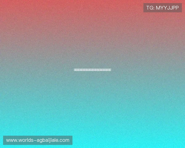 博鱼百家乐游戏界面设计与用户体验全面评测推荐理由