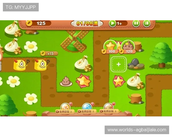 如何在og视讯网站上提升游戏技巧赢取更多奖金的实用技巧攻略