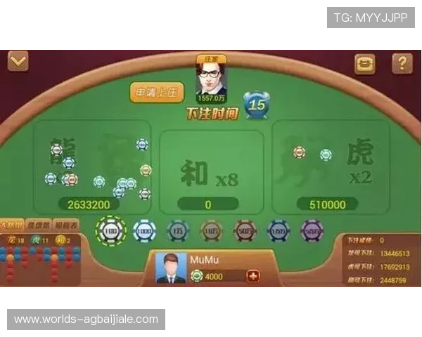 如何选择优质百家乐真人版平台，确保游戏安全顺畅与视觉体验极佳