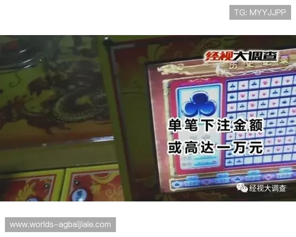 掌握百家乐路单记录的核心要点,打造科学合理的投注计划实现持续盈利 掌握百家乐路单记录的核心要点,打造科学合理的投注计划实现持续盈利