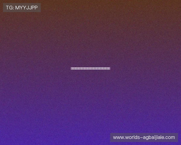 欧博真人足球全面解析：如何提升你的线上足球体验与胜率