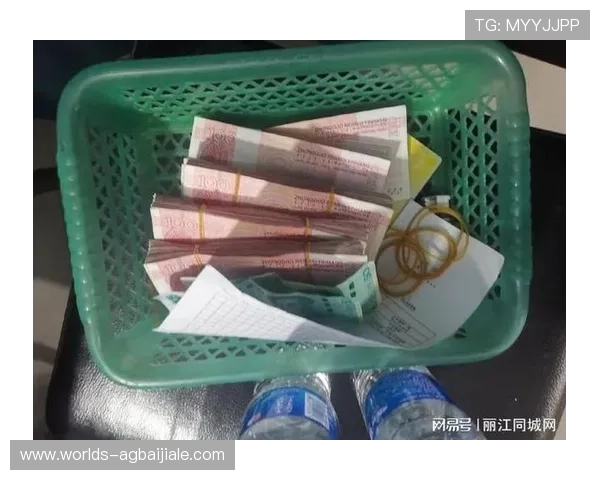 百家乐网赌对玩家心理的影响及其防范策略详解 百家乐网赌对玩家心理的影响及其防范策略详解