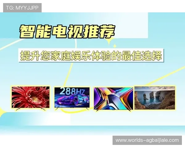 真人视讯手机版下载让你随时随地体验高品质现场娱乐的最佳选择