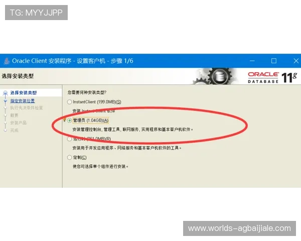 PA视讯集团首页的客户服务与技术支持体系,确保用户在游戏过程中获得及时帮助 PA视讯集团首页的客户服务与技术支持体系,确保用户在游戏过程中获得及时帮助