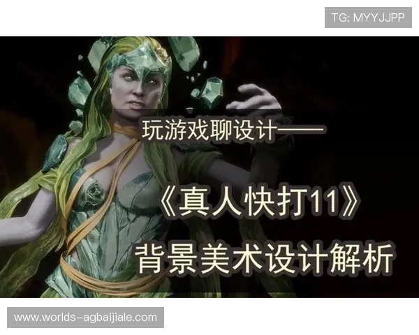 真人游戏体验中的常见问题及解决方案,帮助开发者优化游戏设计 真人游戏体验中的常见问题及解决方案,帮助开发者优化游戏设计