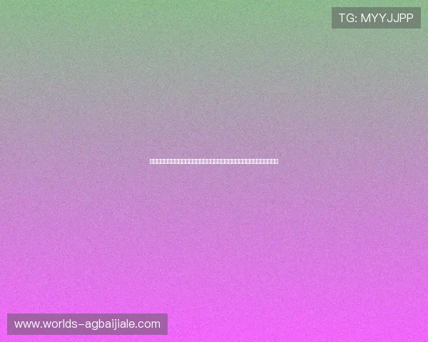 哥伦比亚队与乌兹别克斯坦队主教练执教背景及战术特点深度解析为世界杯做准备