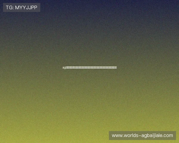 ag真人百家乐官网为世界杯期间提供安全稳定的博彩环境，满足玩家多样化需求