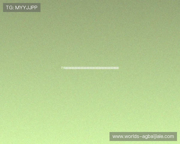 PA视讯亚游高端视讯技术应用揭秘带来高清流畅的视觉盛宴享受极致游戏体验的秘密